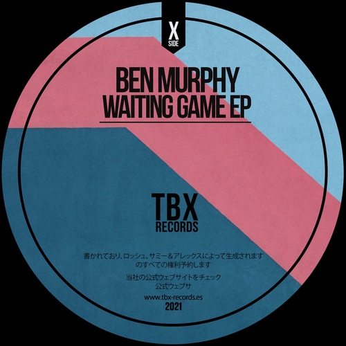 Ben Murphy - Waiting Game EP